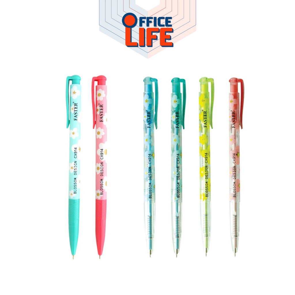 ปากกาลูกลื่น FASTER รุ่น CX914 BLOSSOM DESIGN ขนาด 0.38 MM. (จำนวน 1 ด้าม)