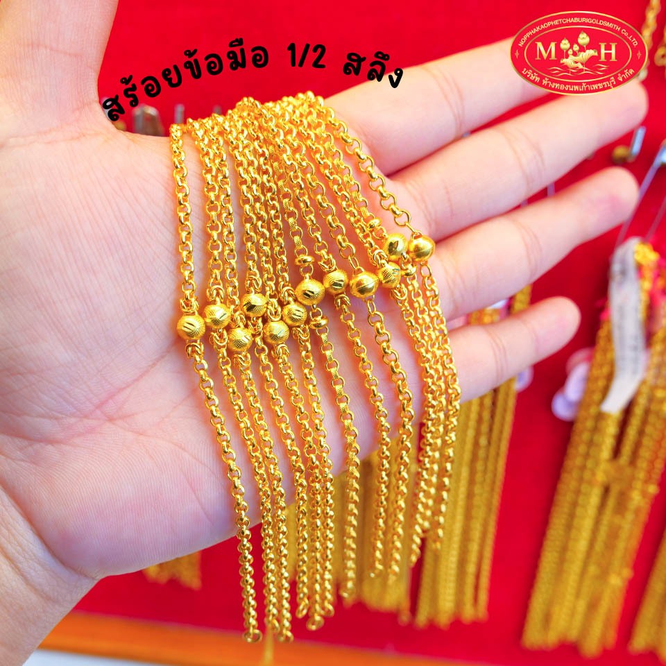 รูปภาพ 5