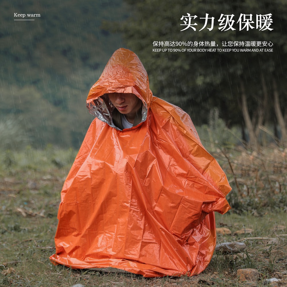 ผ้าห่มฉุกเฉินแบบเสื้อคุมกันฝน  (แบบ 2 in 1)   ขนาด 130x100 ซม emergency blanket