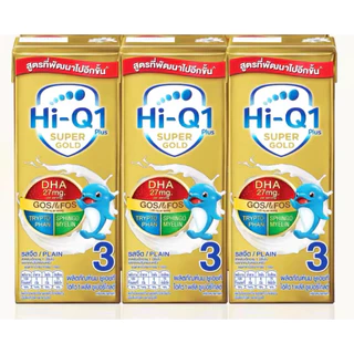 Hi-Q (3) 1+ SuperGold UHT ขนาด 180 มล.*3*9 แพ๊ค **ขายยกลัง 27 กล่อง**