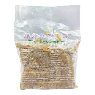 ตังไฉ่อย่างดี ตรา ลูกท้อคู่ ขนาด 200 กรัม (กลิ่นหอม รสอร่อย ถูกอนามัย)