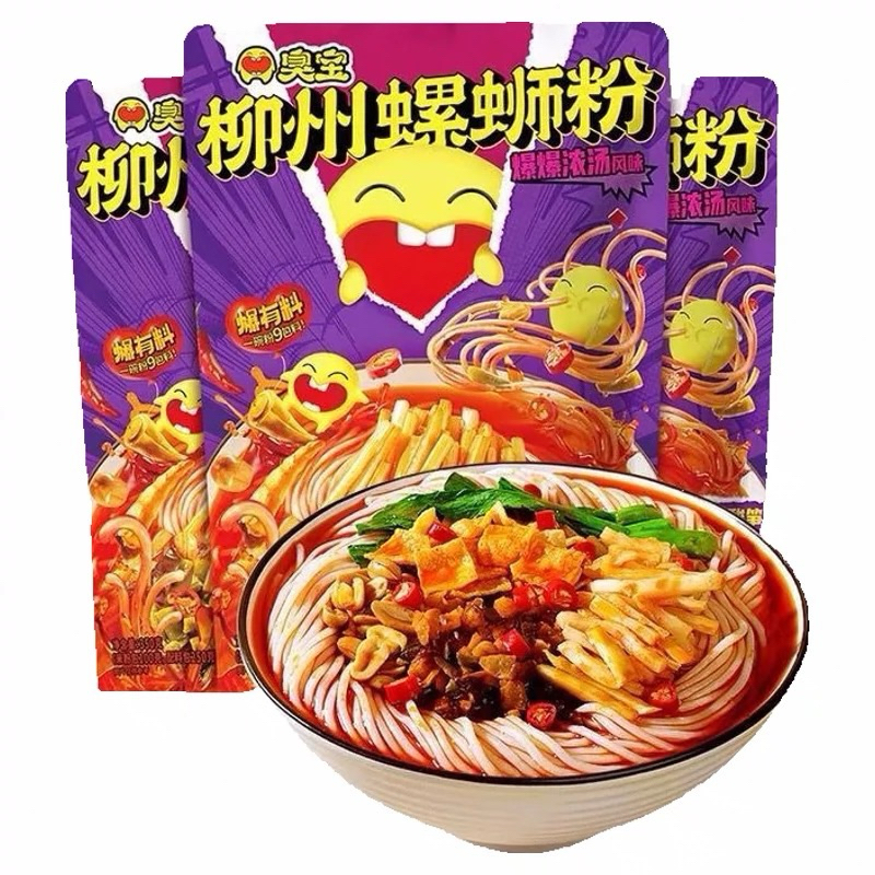 บะหมี่หอยหวาน พริกเสฉวน บะหมี่เสฉวน  臭宝爆爆浓汤螺蛳粉 ขนาด 350g หล่อซื้อเฟิน พร้อมส่ง บะหมี่หอยหวานสำเร็จรูป เส้น บะหมี่ เสฉวน
