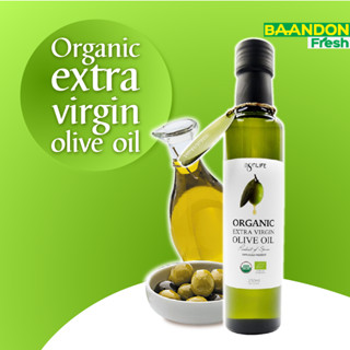 Agrilife น้ำมันมะกอกสกัดเย็น ออร์แกนิค Organic Extra Virgin …