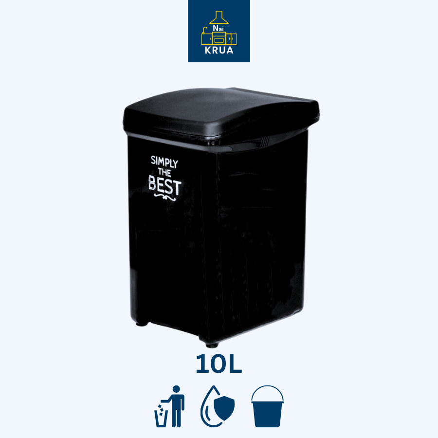 Naikrua ถังขยะพลาสติก ขนาด 10 ลิตร. แบบเหยียบ มีถังนอกและถังใน ถังขยะ Trash Bin