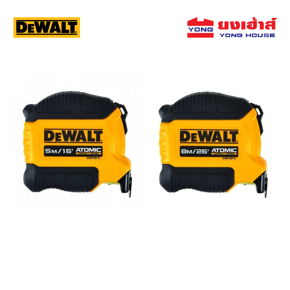 DEWALT ตลับเมตร ยาว 5 เมตร ATOMIC รุ่น DWHT38112 ยาว 8 เมตร รุ่น DWHT38118