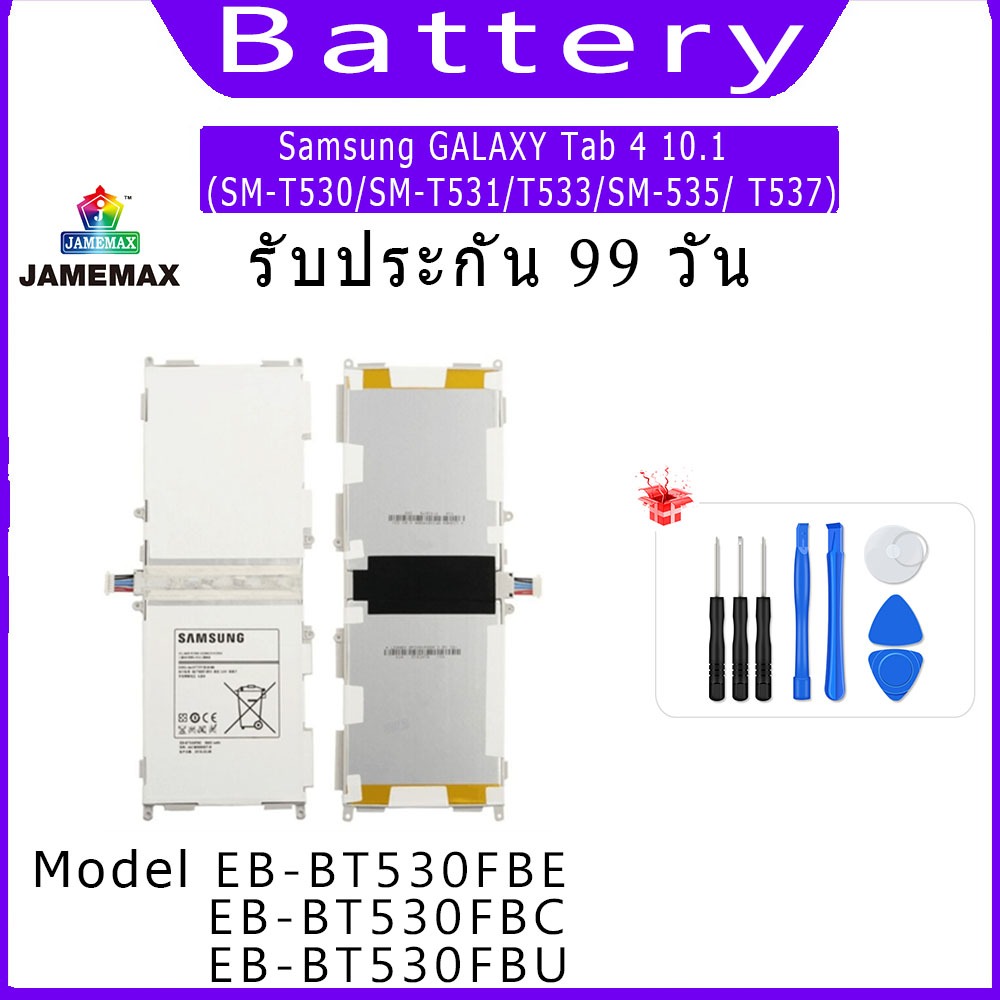 แบต Samsung Galaxy Tab 4 10.1 (SM-T530/SM-T531/T533/SM-535/ T537) แบตเตอรี่ battery Model Model EB-B