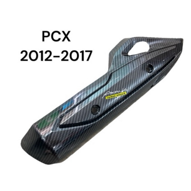 กันร้อน pcx 2012-2017 บังท่อpcx ฝาครอบท่อpcx คาร์บอน เคฟล่า แถมสติ๊กเกอร์ Akanaจัดส่งวันต่อวัน