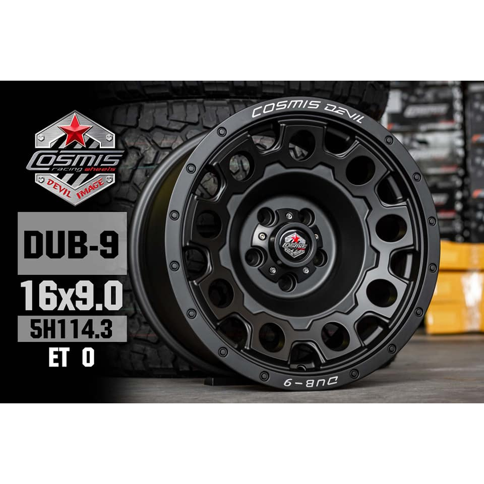 แม็ก Cosmis DUB-9 ขอบ 16 สีดำด้าน 5/114 (4วง)