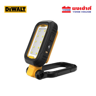 DEWALT ไฟฉาย LED ส่องทำงานแบบพกพา รุ่น DCL182 ไฟฉายพกพาแบตเต…