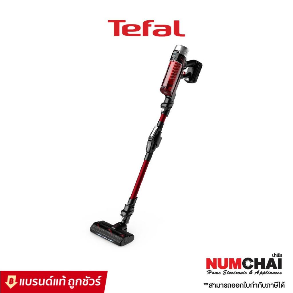 Tefal เครื่องดูดฝุ่นไร้สายงอได้ X-FORCE FLEX 9.60 ANIMAL 100 แอร์วัตต์ รุ่น TY2079WO