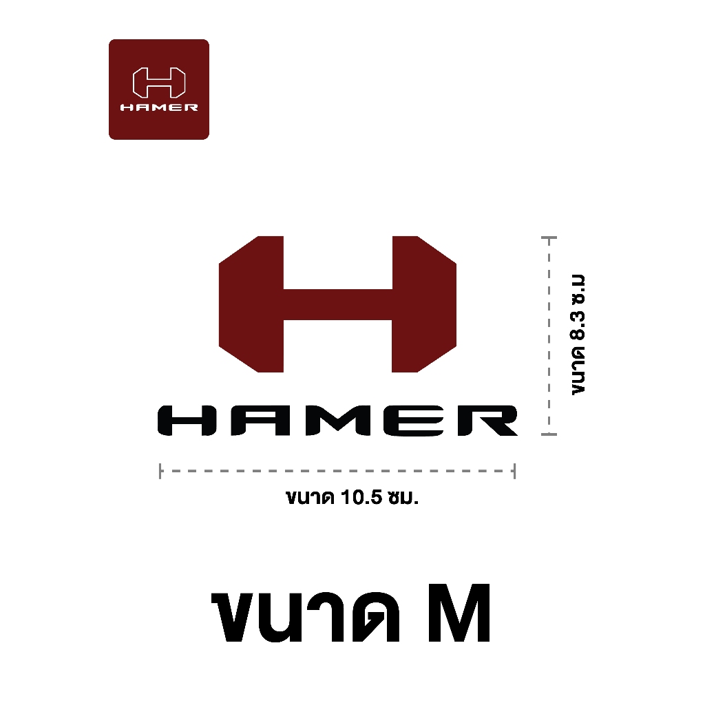HAMER ملصقات 4×4 مقاومة للماء — صورة 2