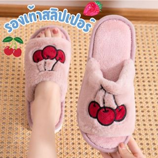 🌸รองเท้าใส่เดินในบ้าน🌸 พื้นด้านล่างเป็นยาง กันน้ำกันลื่น ยืด…