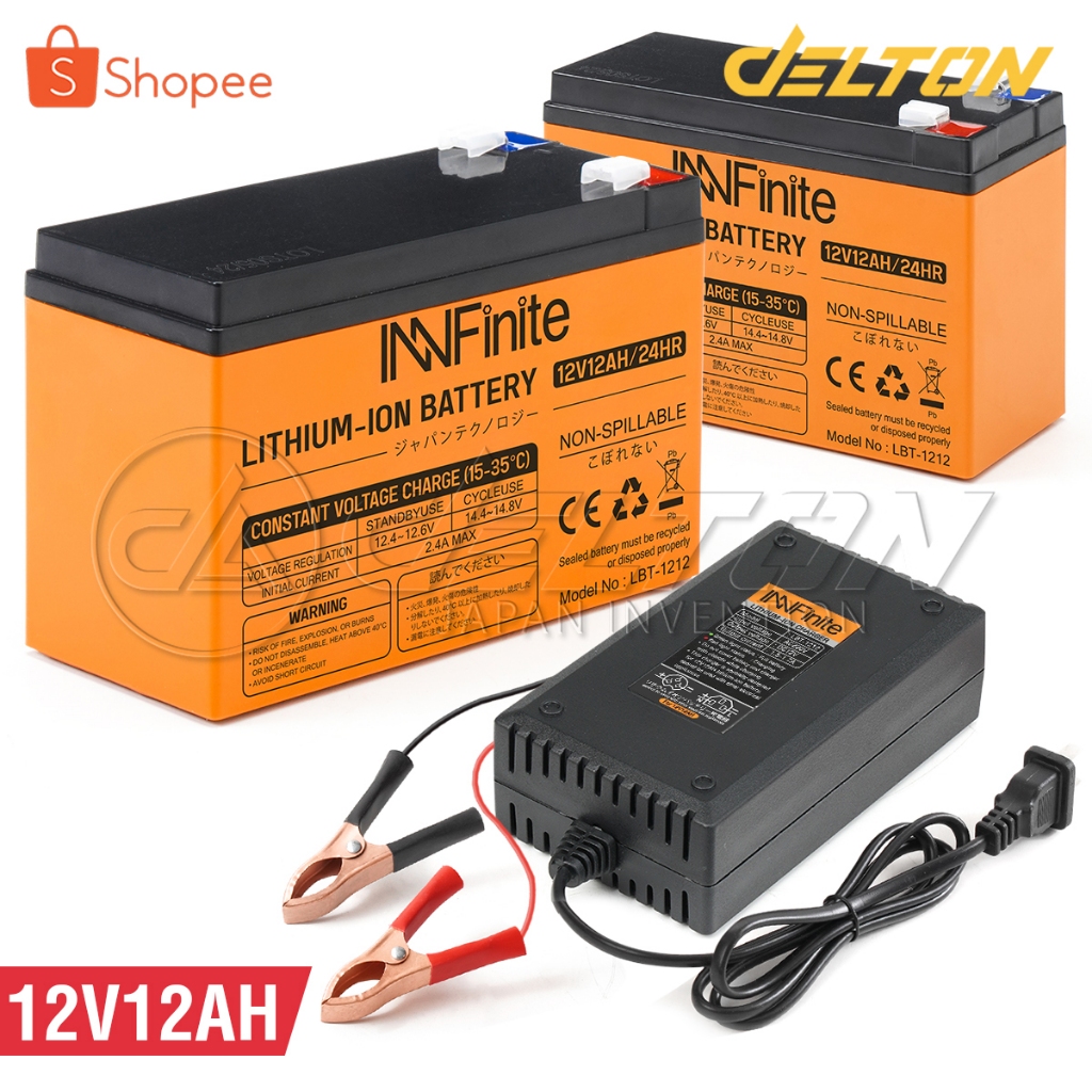 InnFinite แบตเตอรี่ลิเธียม 12V12AH / 12V8AH แบตเครื่องสำรองไฟ ไฟฉุกเฉิน เครื่องมือเกษตร หรืออุปกรณ์อื่นๆ ล็อตใหม่ทุกก้อน