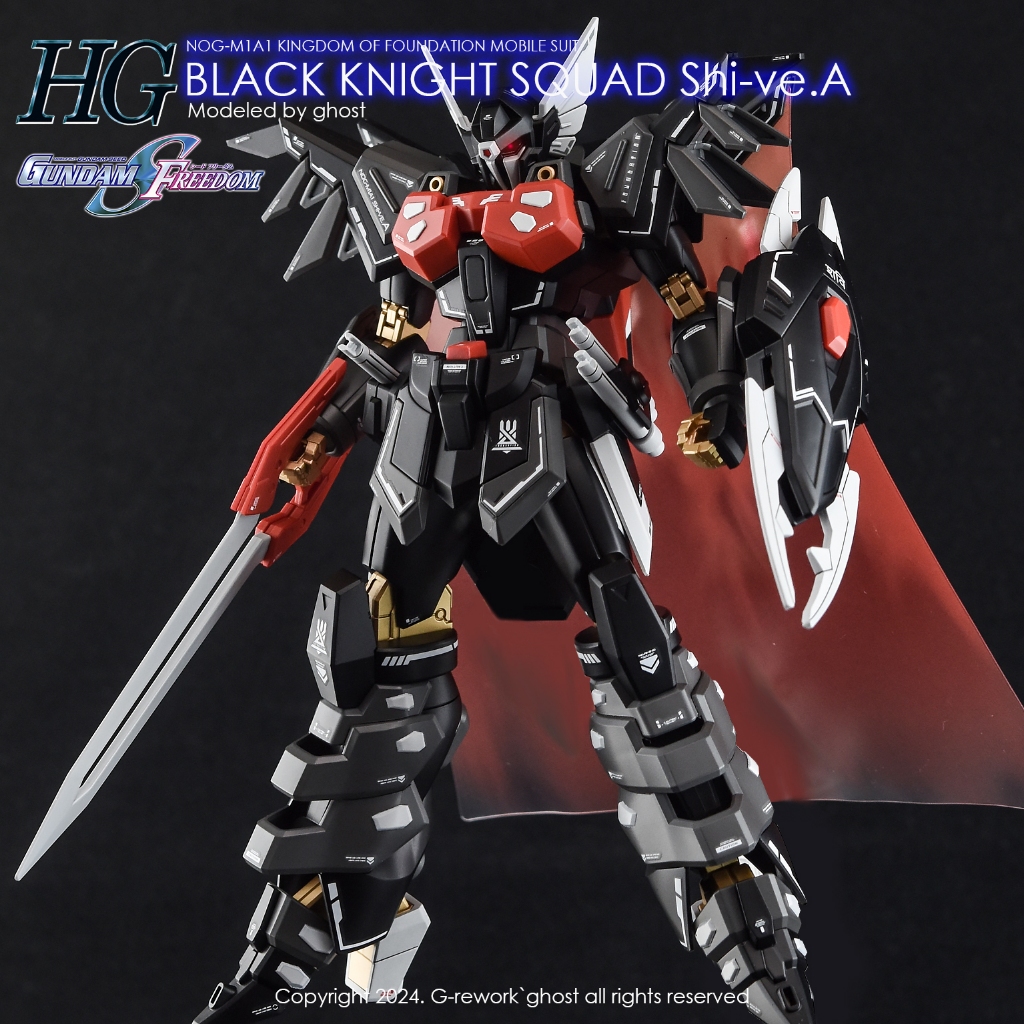 Water Decal [HG] [SEED]_B.K.S SHIVE_A ของแท้จาก G-Rework