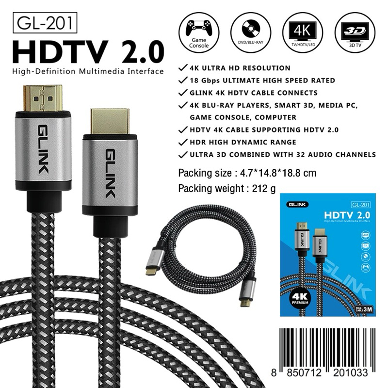 GLINK GL-201 HDMI 2.0 ความยาวสาย 1.8/3/5M สายถัก คุณภาพดี 4K Ultra HD Resolution