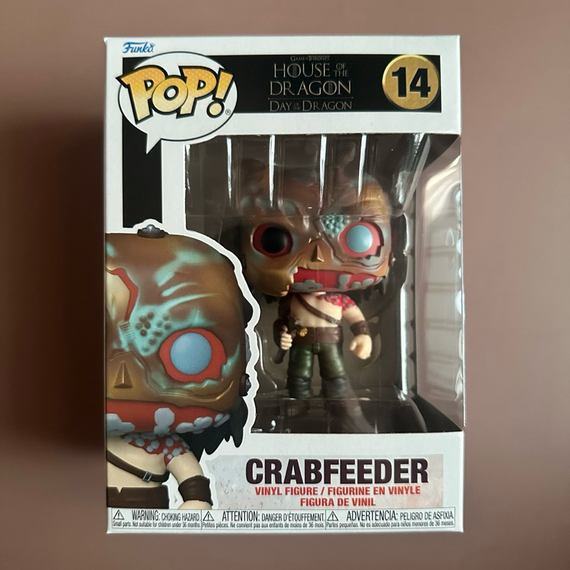 Funko pop Crabfeeder[House of the dragon]
