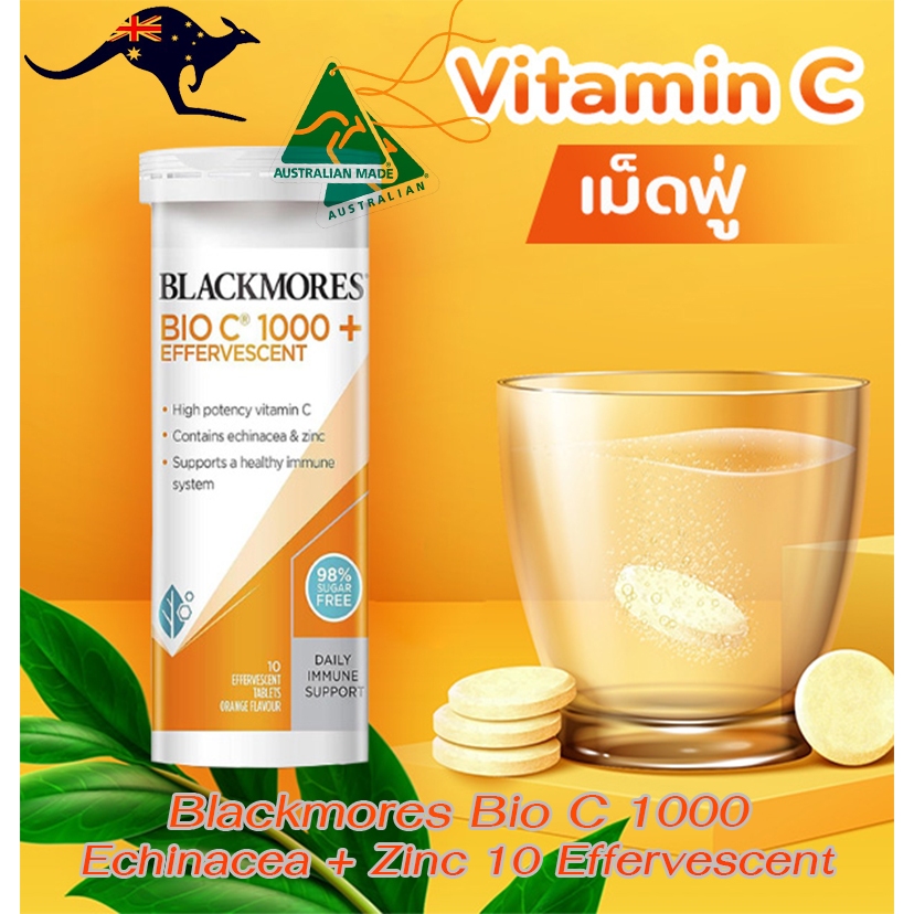 Blackmores Bio C 1000mg Echinacea + Zinc Vitamin C Effervescent 10 Tablets : หมดอายุ01/2027
