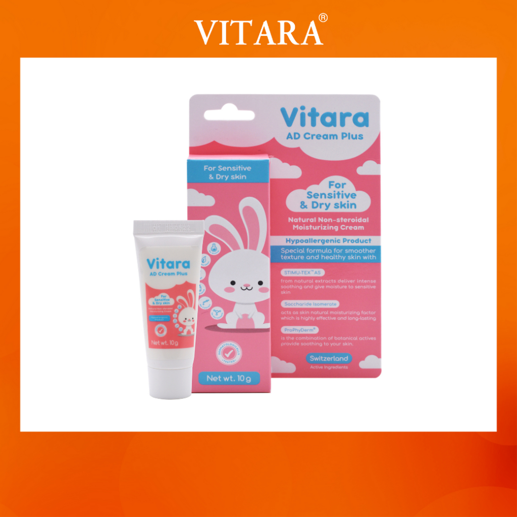 Vitara AD Cream Plus 10 g ไวทาร่า เอดี ครีม พลัส 10 กรัม