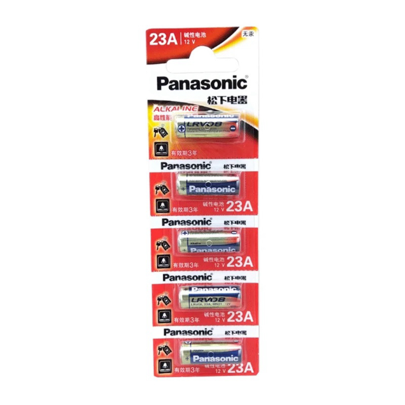 ถ่านรีโมท Pana sonic 23A, LRV08 12V ของใหม่ ของแท้ แพคนำเข้า