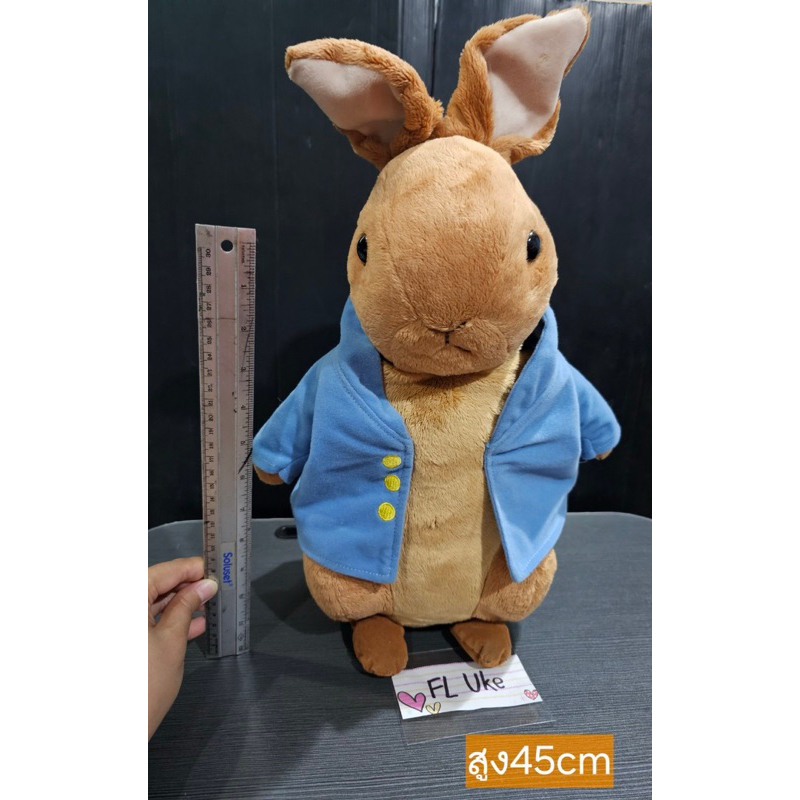 Peter Rabbit  ตุ๊กตากระต่ายปีเตอร์แรบบิท ของแท้