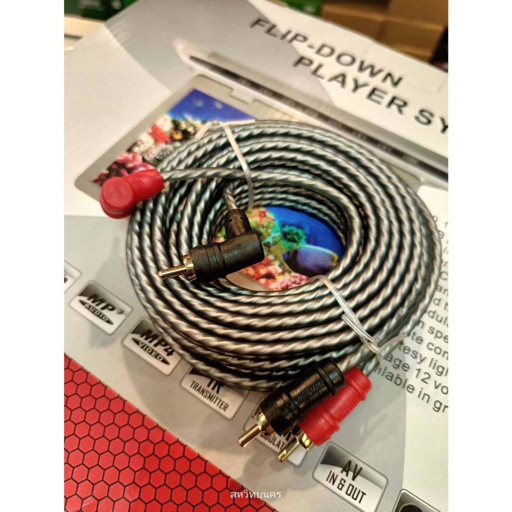 สายสัญญาณ RCA ทองแดงแท้ เข้า2ออก2 WIRE MAN มีความยาวให้เลือก สายถักอย่างดีไม่เหนียว หัวชุบทอง กันสัญญาณแทรกได้ดี