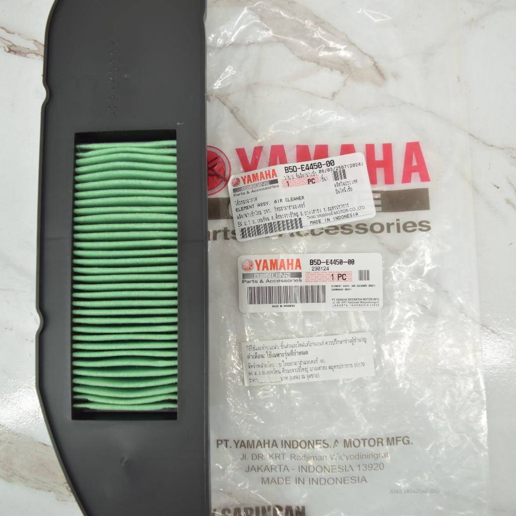 ไส้กรองอากาศ FreeGo แท้ศูนย์ยามาฮ่า ราคา/1ชิ้น B5D-E4450-00
