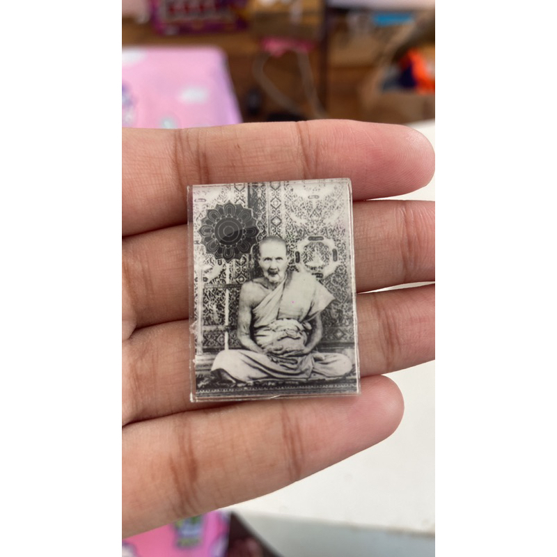 รูปถ่ายขาวดำ หลวงพ่อเผือก วัดกิ่งแก้ว