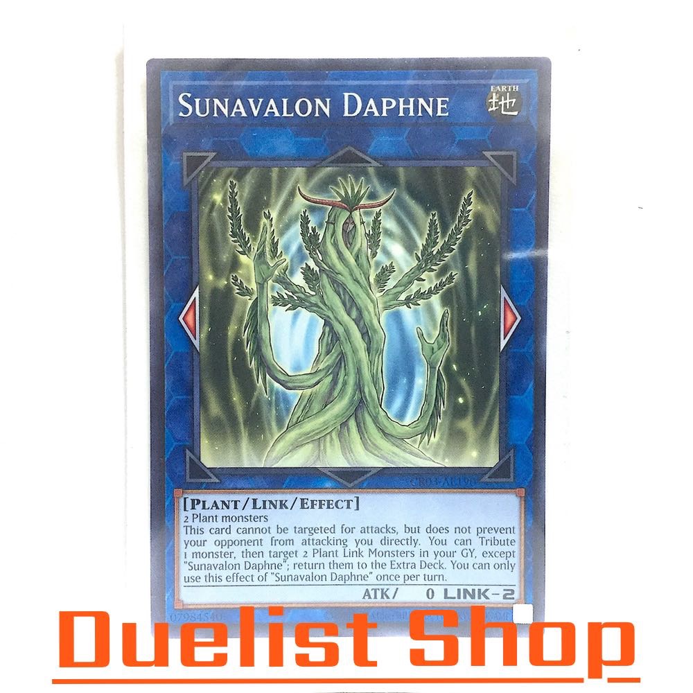 Sunavalon Daphne (N) Monster Earth Link2 [Plant/Link/Effect] ชุด CR03-AE190 การ์ดยูกิโอ (Yu-Gi-Oh!) OCG Asia ENG
