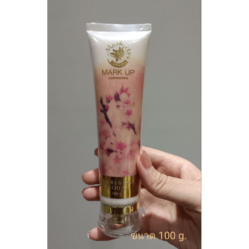 MARK UP ซากุระ แอนด์ สเนล บีบี ครีม SAKURA & SNAIL BB CREAM 100กรัม