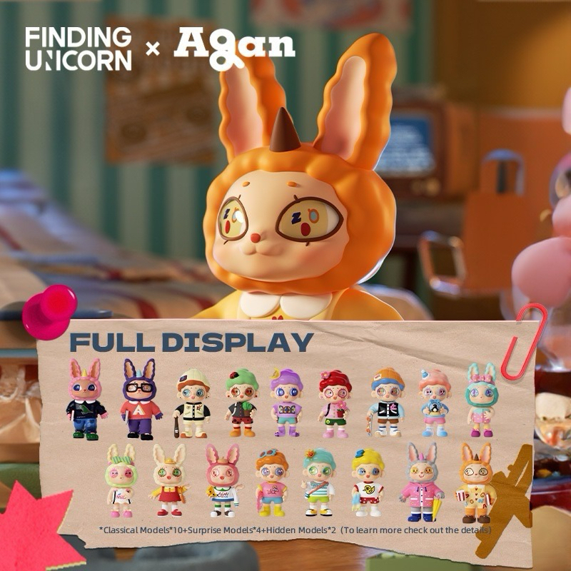 พร้อมส่ง Agan : Touchable City แบบเช็คการ์ด