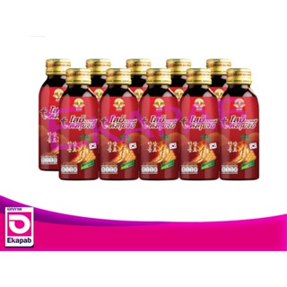 จีเอสดี เครื่องดื่มผสมโสมเกาหลีสกัดและน้ำผึ้ง 100มล. แพค10ขว…