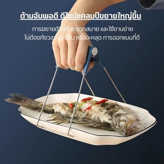 YH ที่คีบภาชนะความร้อน หนีบภาชนะ ถุงมือกันความร้อน ที่จับภาชนะร้อน ทนต่ออุณภูมิสูง ไม่เสียรูป ทนทาน