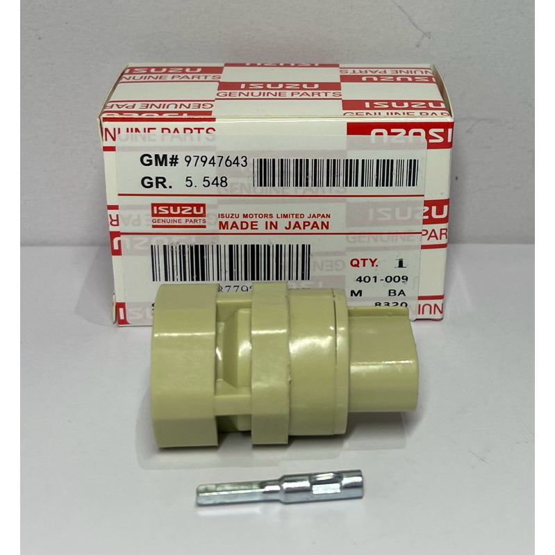 เซ็นเซอร์เฟืองไมล์ ISUZU D-MAX, Isuzu MU7 MU-7 (8-97377920-0)