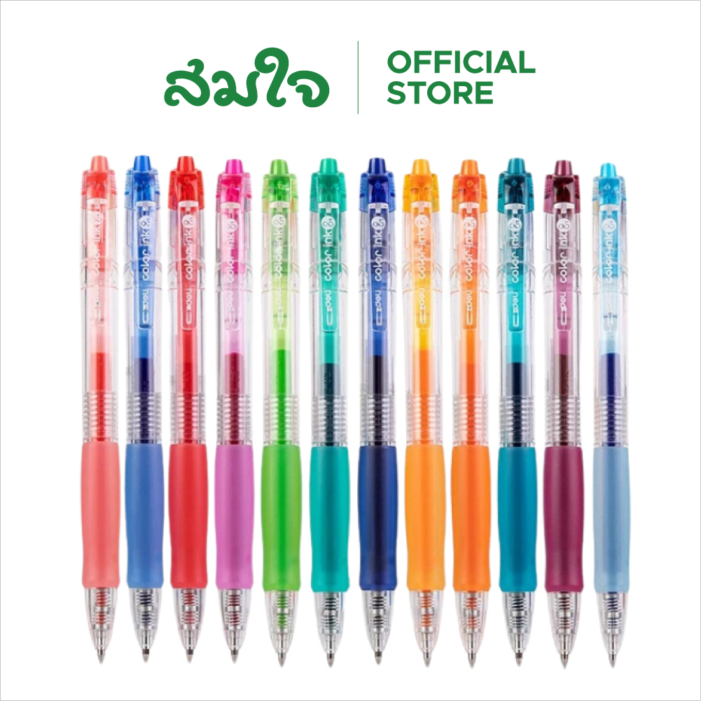 DELI (เดลี่)ปากกาเจล 0.5mm No.SA500 มีให้เลือก 6 สี