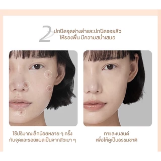 Tiny concealer brush แปรงคอนซีลเลอร์ขนาดเล็ก หน้าตัดสามเหลี่ยม