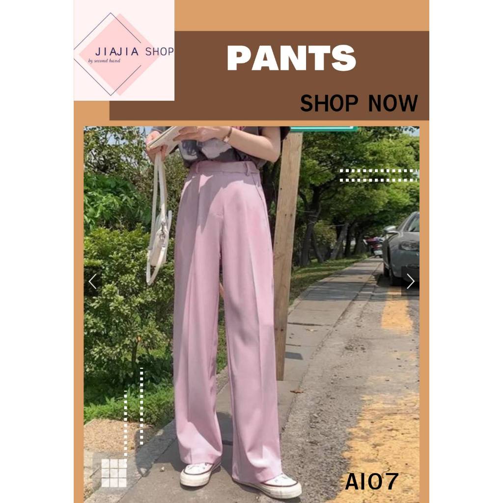 กางเกงขายาว 🌿  GRL -ai07 🌿 (มือสองงานคัด สภาพใหม่)