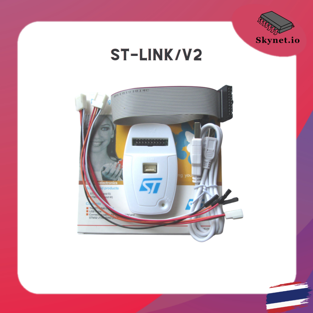 ST-LINK V2 Emulator Download Manager STM8 STM32