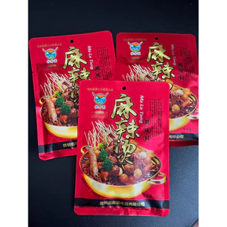 ซอสหม่าล่า Ma la Tang ถุง 180ก