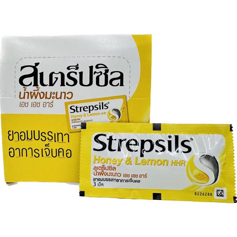 STREPSILS สเตร็ปซิลน้ำผึ้งมะนาวและส้ม 3เม็ด /1กล่อง12ซอง