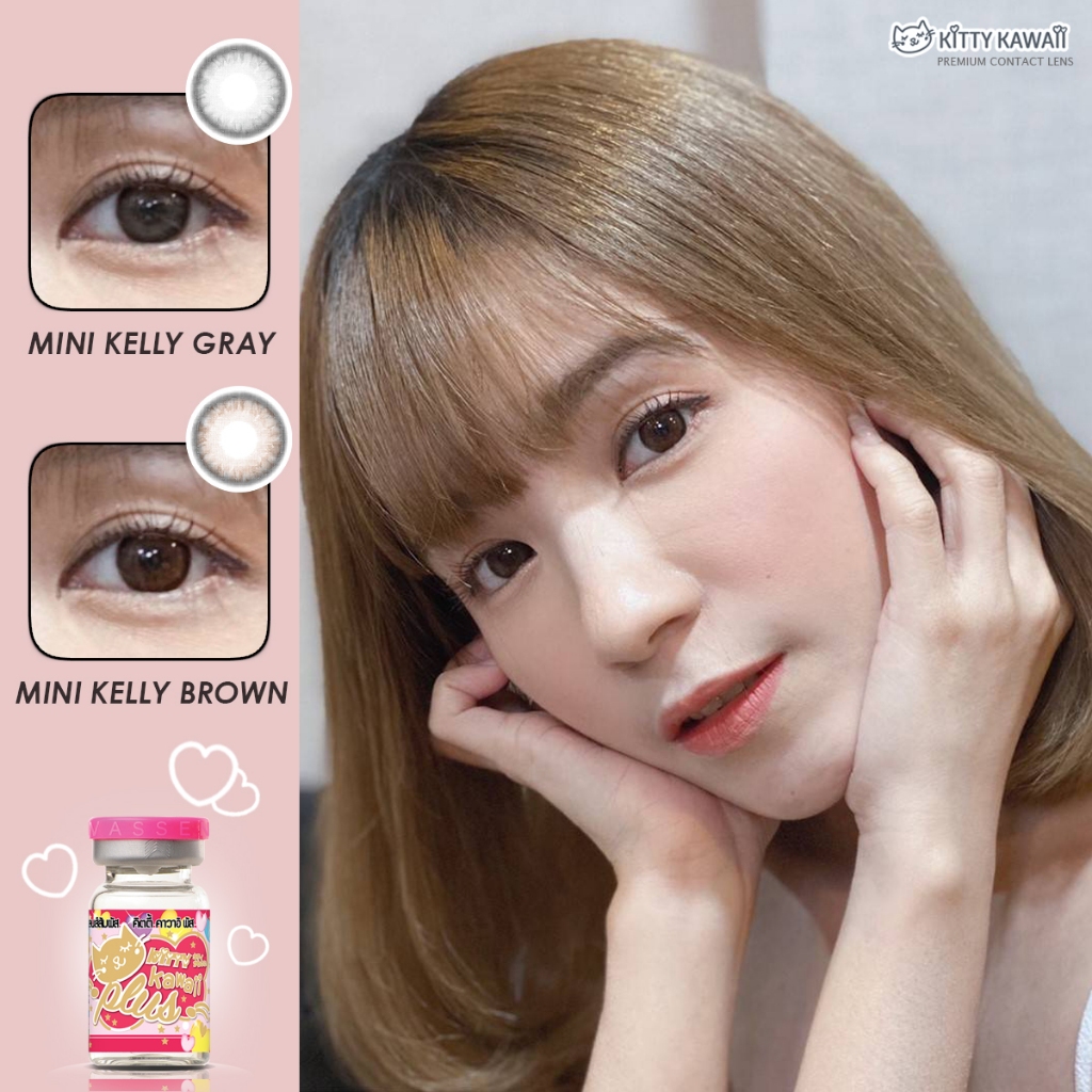 คอนแทคเลนส์ ✨ขนาดมินิ✨Mini Kelly (kittykawaii) ราคา ถูกที่สุด ดีลบีเคเค แกลเลอรีภาพที่ 9