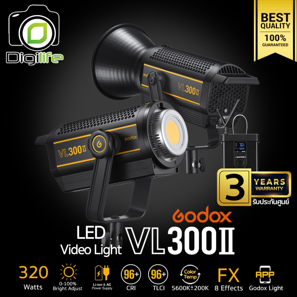 Godox LED VL300II (แสงขาวอย่างเดียว) 320W 5600K - Bowen Mount - รับประกันศูนย์ Godox Thailand 3ปี