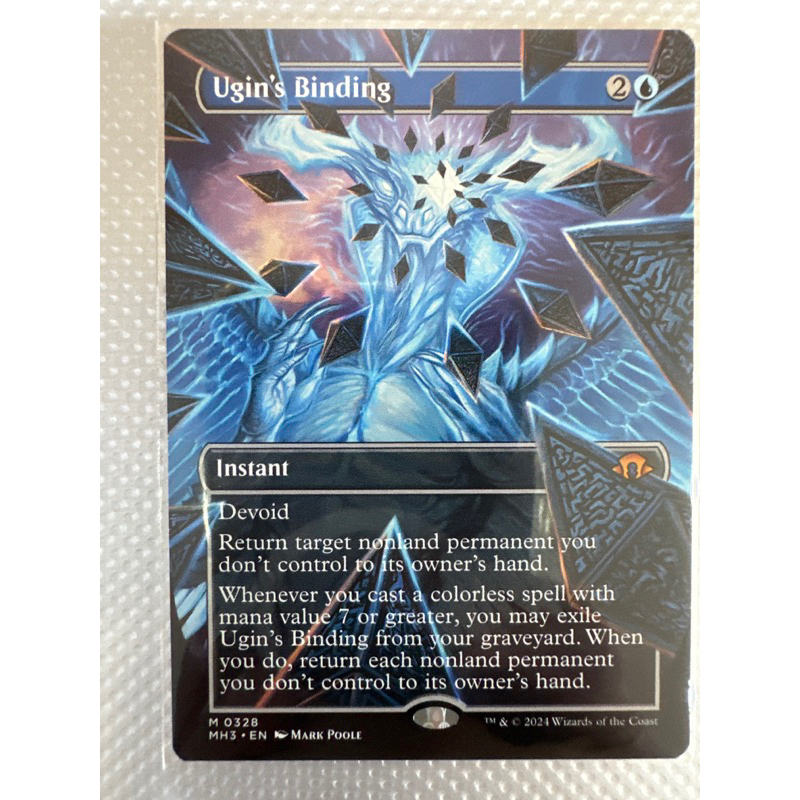 Modern Horizons 3 Variants: Ugin's Binding (0328 - Borderless) magic the gathering