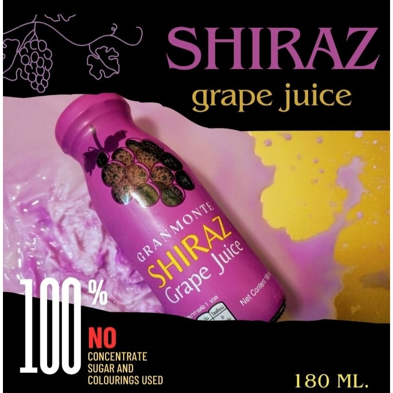 SHIRAZ Grape juice น้ำองุ่นชีราสแท้ 100% ตรากราน-มอนเต้ 180 ml.