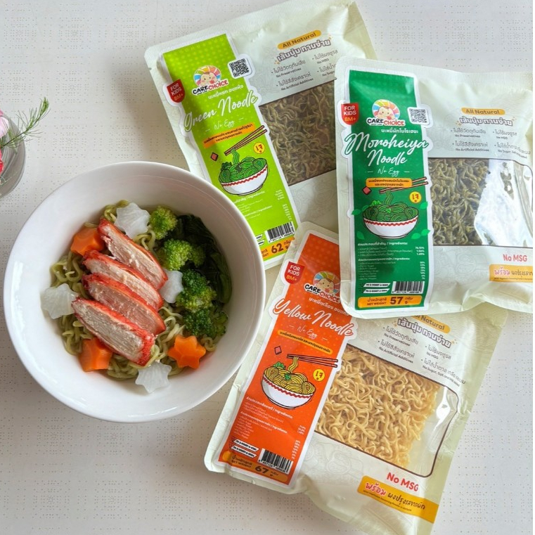 รูปภาพ 5