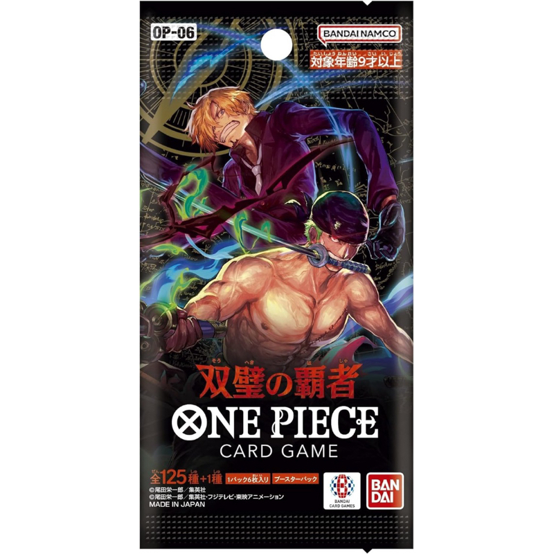 one piece card game การ์ดวันพีช op-05 op-06