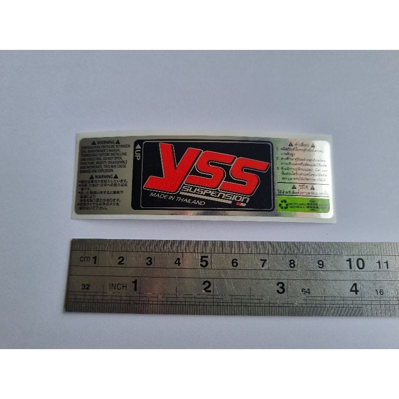 สติกเกอร์yssตัวใหม่เลเซอร์งานเหมือนแท้