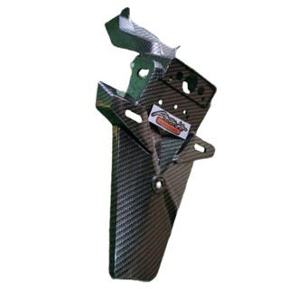 บังโคลนหลัง บังโคลนท้าย คาร์บอน 5D msx เก่า แถมสติ๊กเกอร์ Ak…