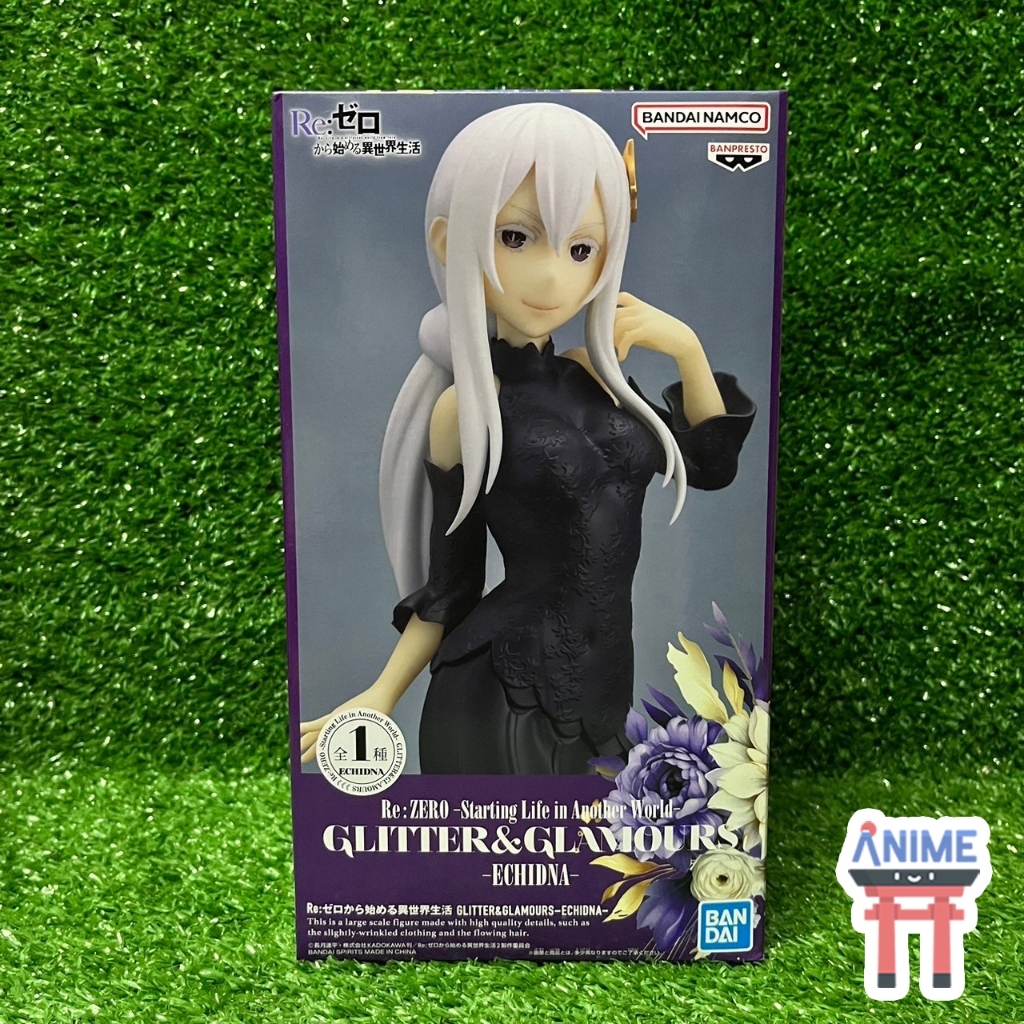 [พร้อมส่ง] Re:Zero - Echidna - Glitter & Glamours (Banpresto) figure รีซีโร่ เอคิโดน่า ฟิกเกอร์