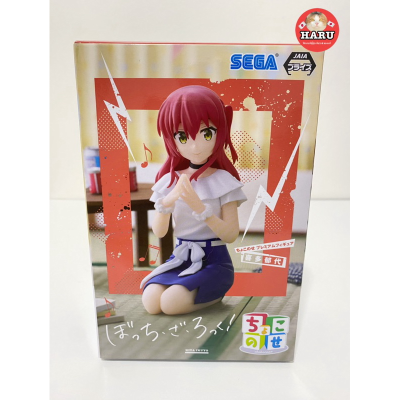 [พร้อมส่ง/มือ1/ของแท้] Bocchi the Rock! - PM Perching Figure - Ikuyo Kita บจจิเดอะร็อค คิตะ ฟิกเกอร์