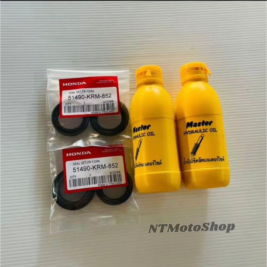 ซีลโช๊คหน้าพร้อมซีลกันฝุ่น Honda:MSX / PCX / ZOOMER-X / NSR-150 เก่า / CBR รุ่นคาร์บู 1ชุด ซีล 4 ตัว